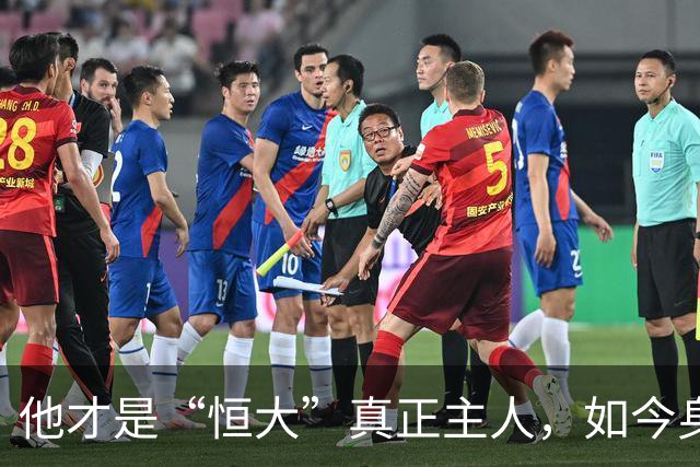 他才是“恒大”真正主人，如今身价520亿，娶小21岁明星羡煞旁人
