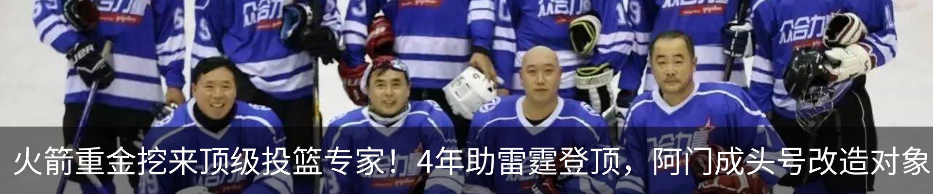 新闻动态